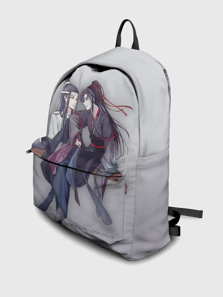 Рюкзак джинсовый / Магистр дьявольского культа