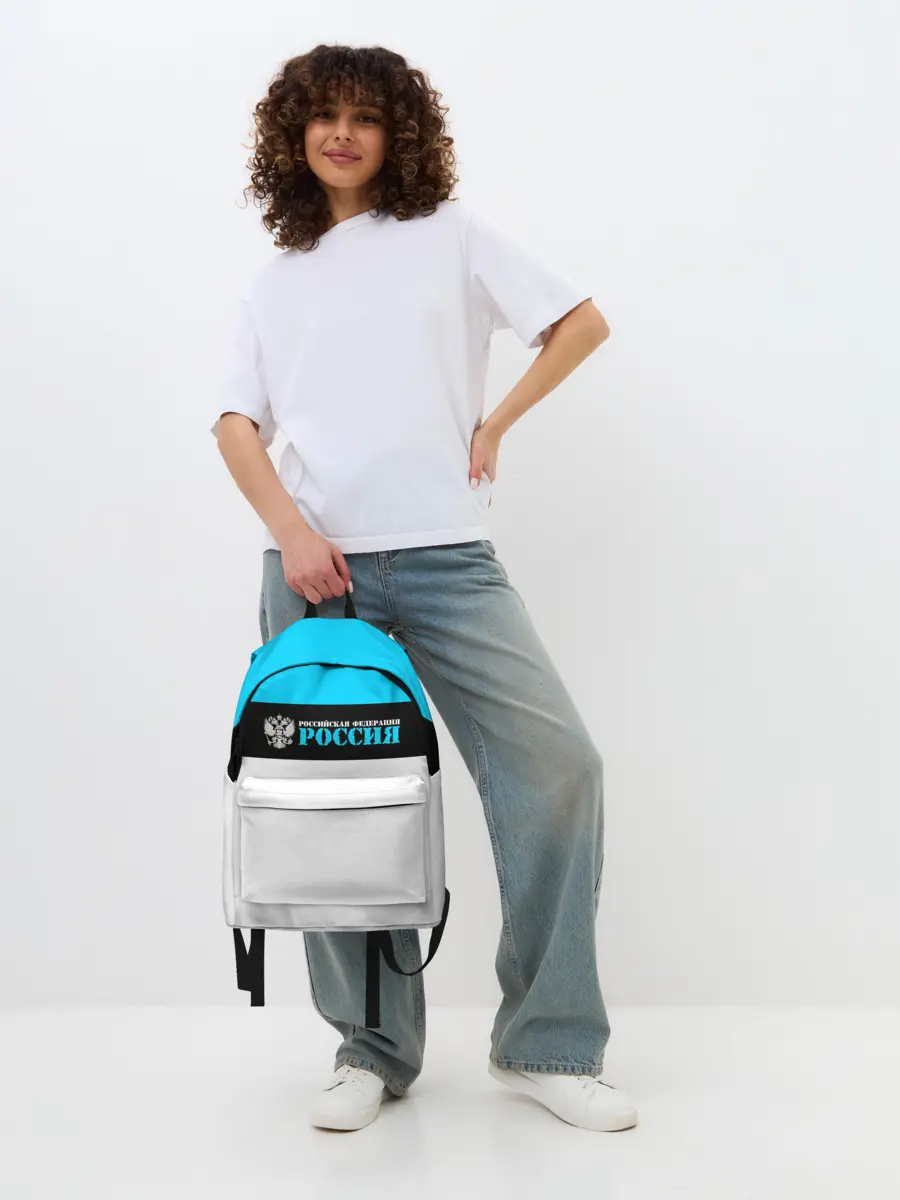 Рюкзак джинсовый / Россия