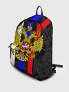 Рюкзак джинсовый / РОССИЯ
