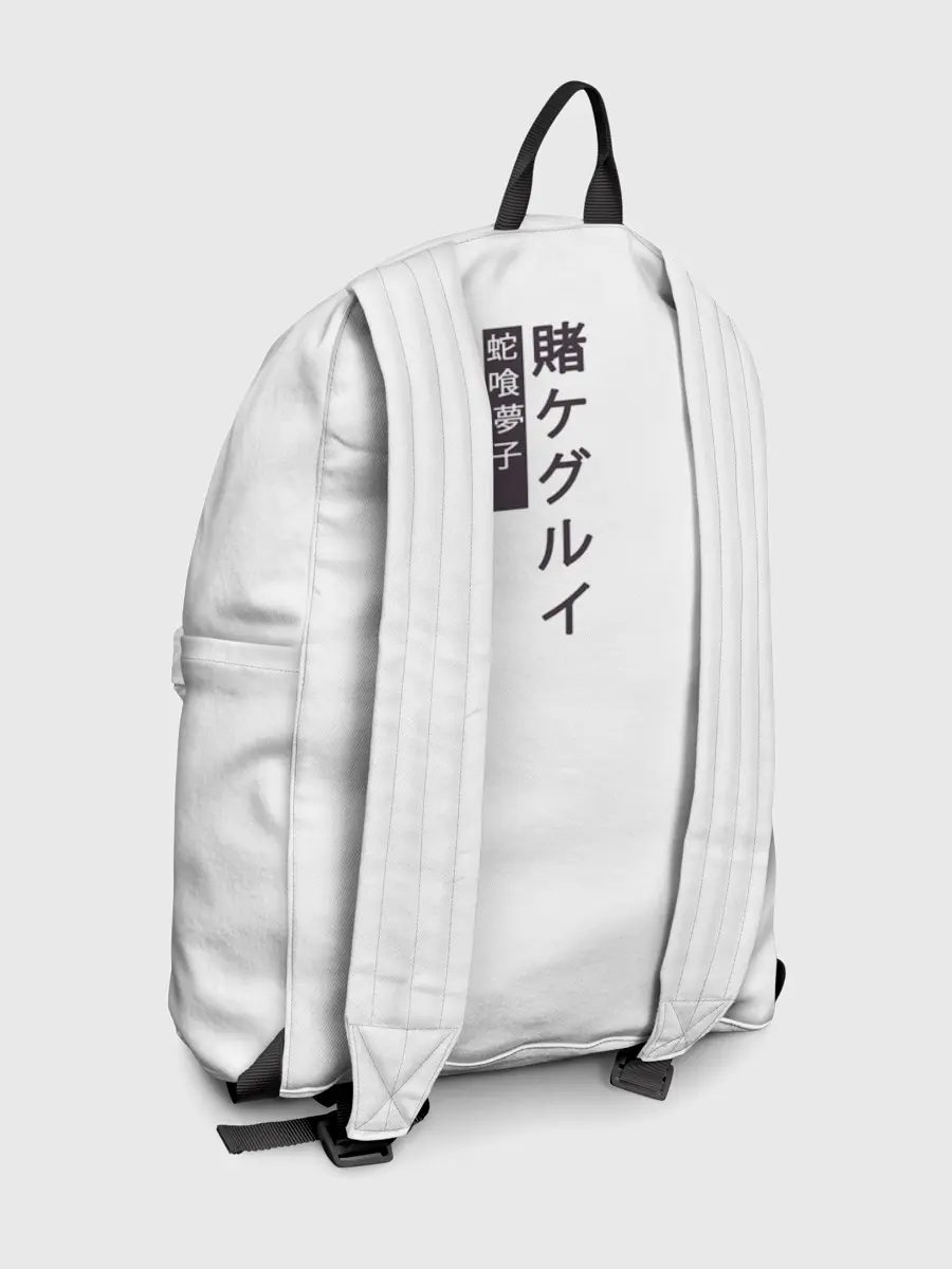 Рюкзак джинсовый / Kakegurui пики в темноте