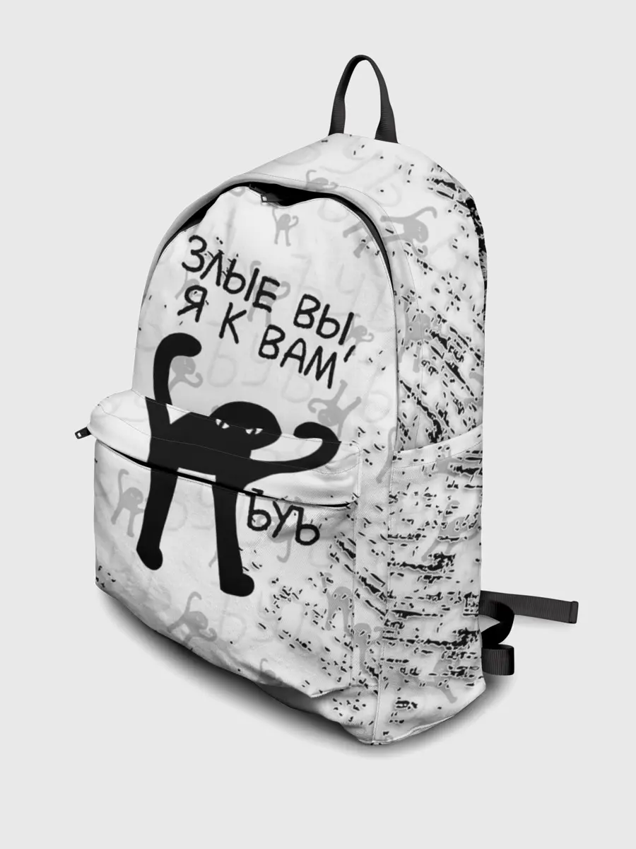 Рюкзак джинсовый / ЪУЪ СЪУКА