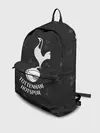 Рюкзак джинсовый / TOTTENHAM HOTSPUR / Тоттенхэм