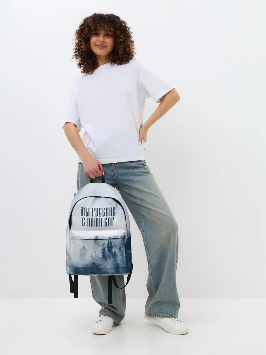 Рюкзак джинсовый / МЫ РУССКИЕ С НАМИ БОГ
