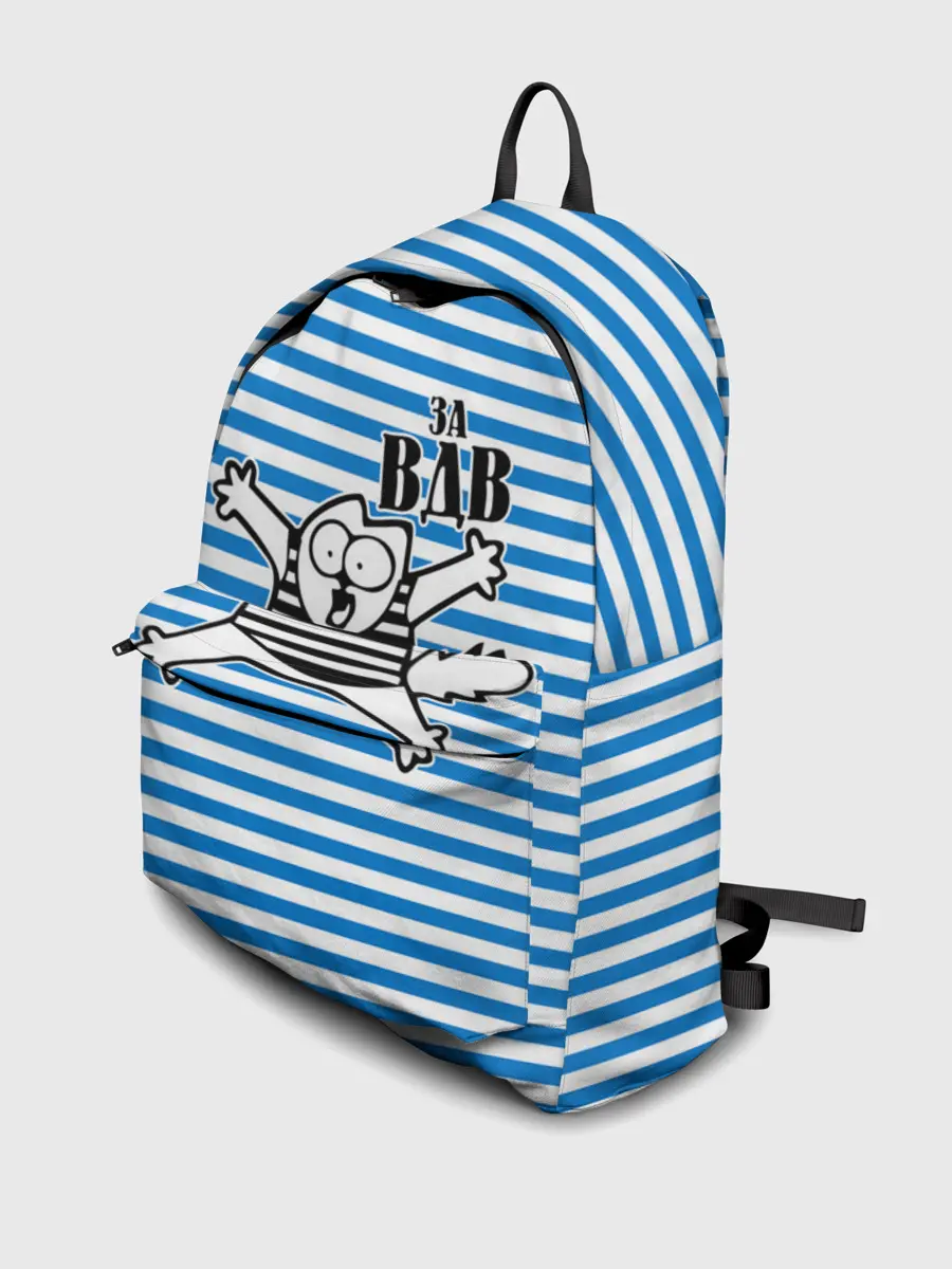 Рюкзак джинсовый / За ВДВ