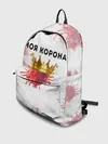 Рюкзак джинсовый / Моя корона
