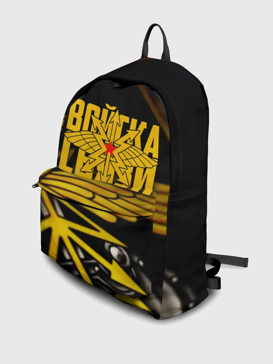 Рюкзак джинсовый / Войска связи