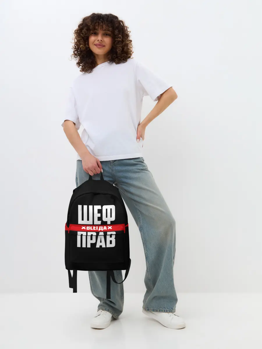 Рюкзак джинсовый / Шеф всегда прав