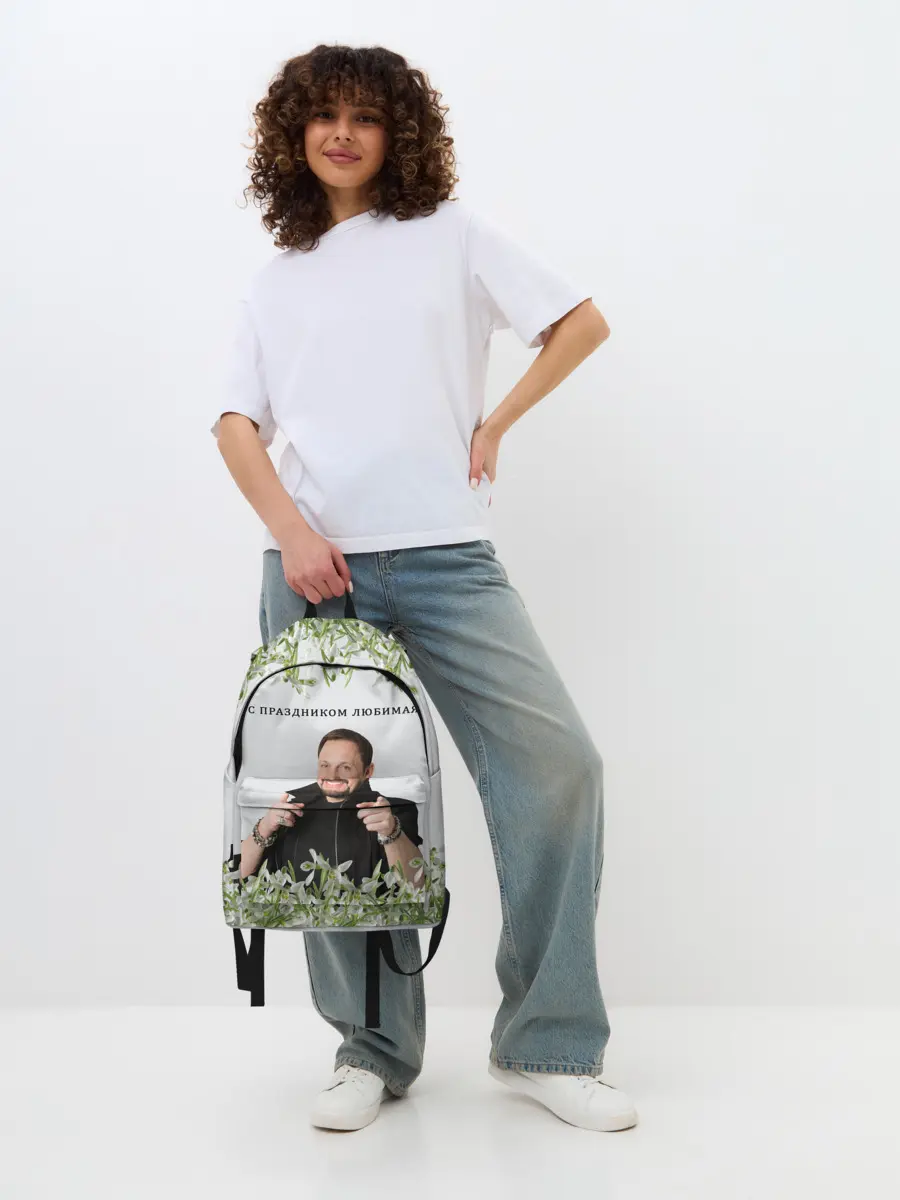 Рюкзак джинсовый / Стас Михайлов.