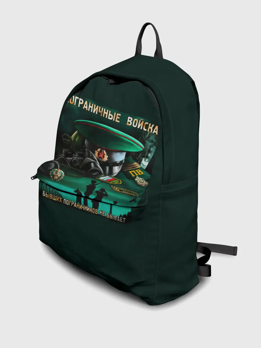 Рюкзак джинсовый / Пограничные Войска