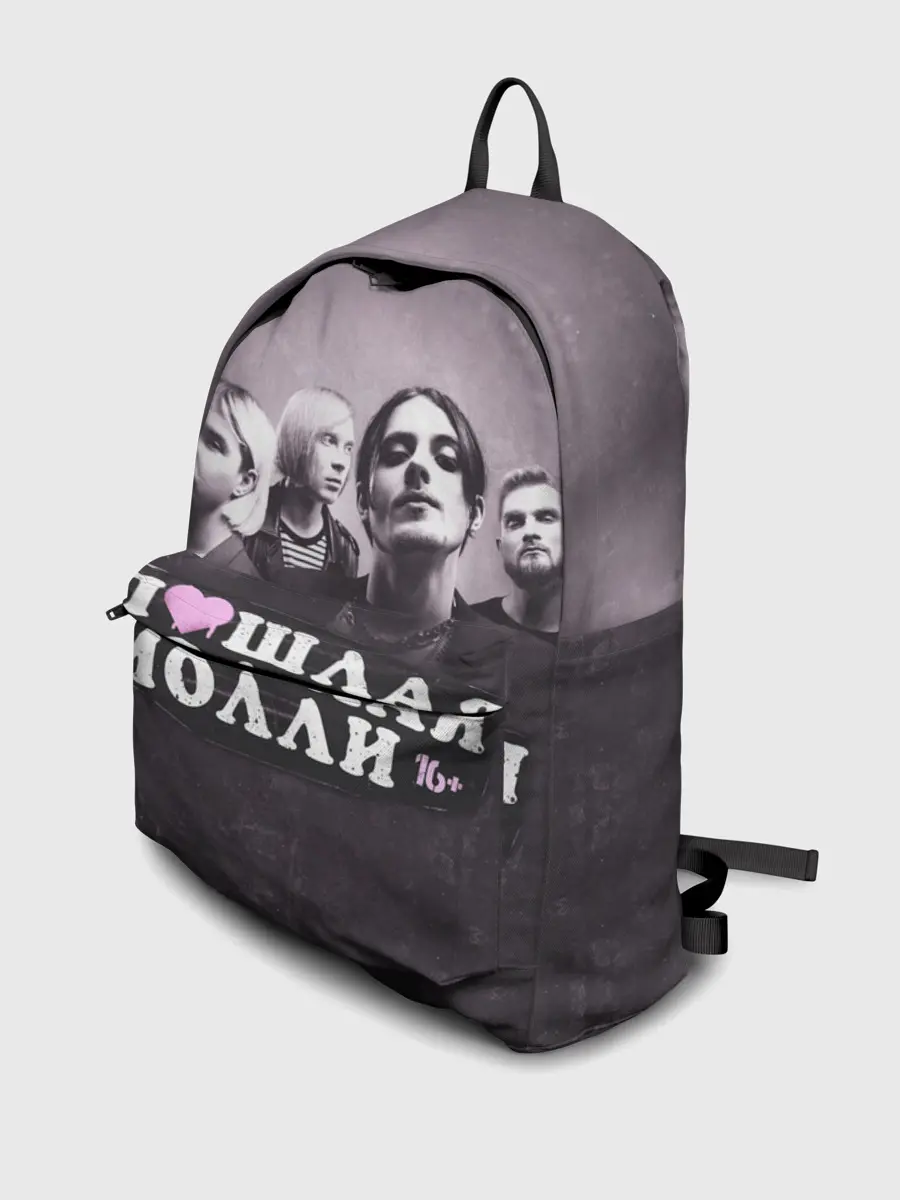 Рюкзак джинсовый / ПОШЛАЯ МОЛЛИ