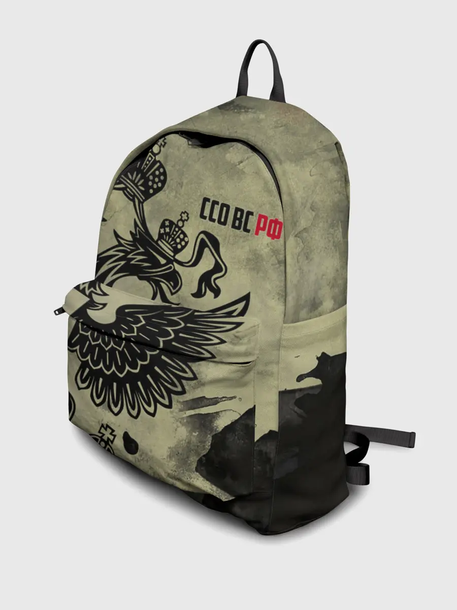 Рюкзак джинсовый / ССО ВС РФ