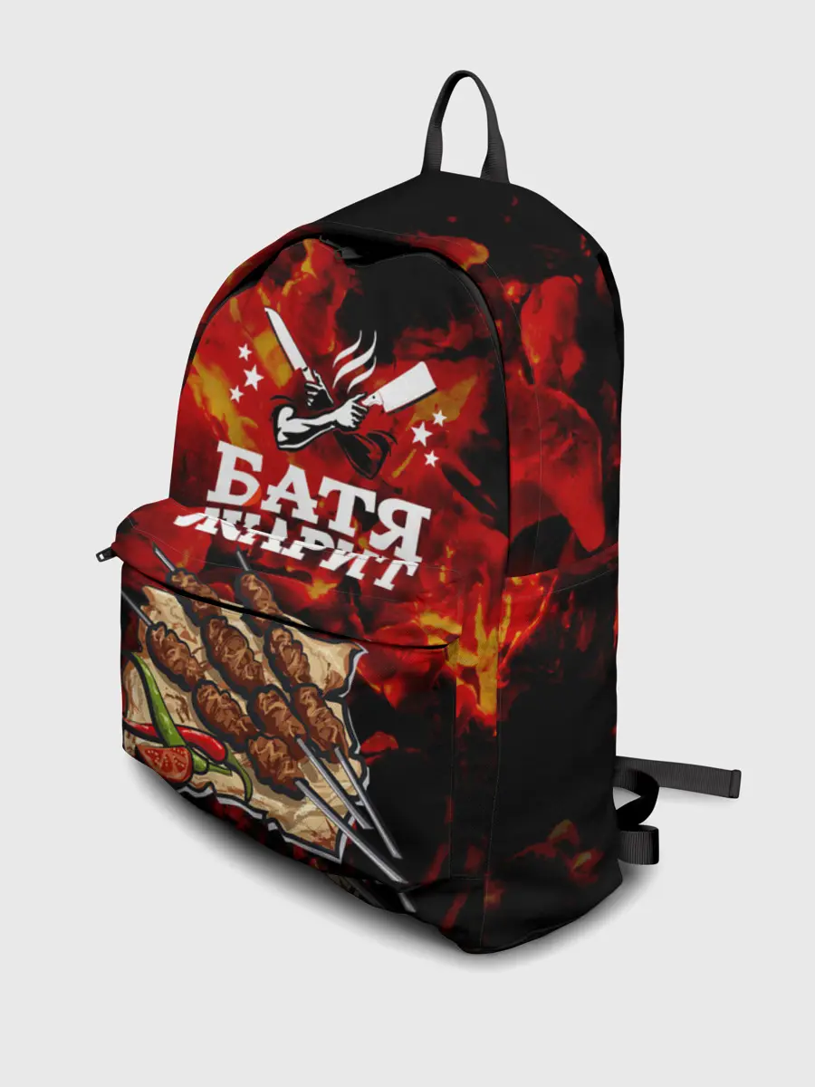 Рюкзак джинсовый / Шашлык