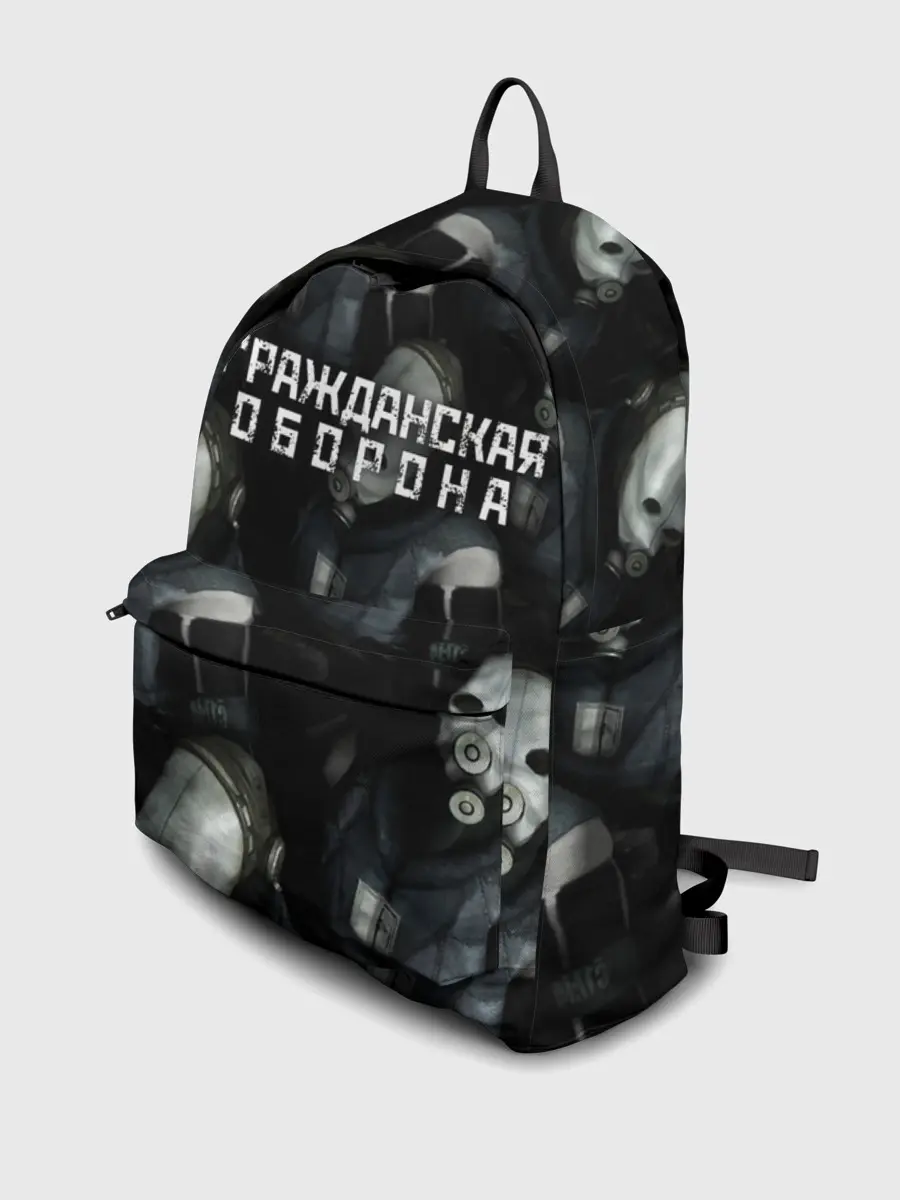 Рюкзак джинсовый / Гражданская оборона