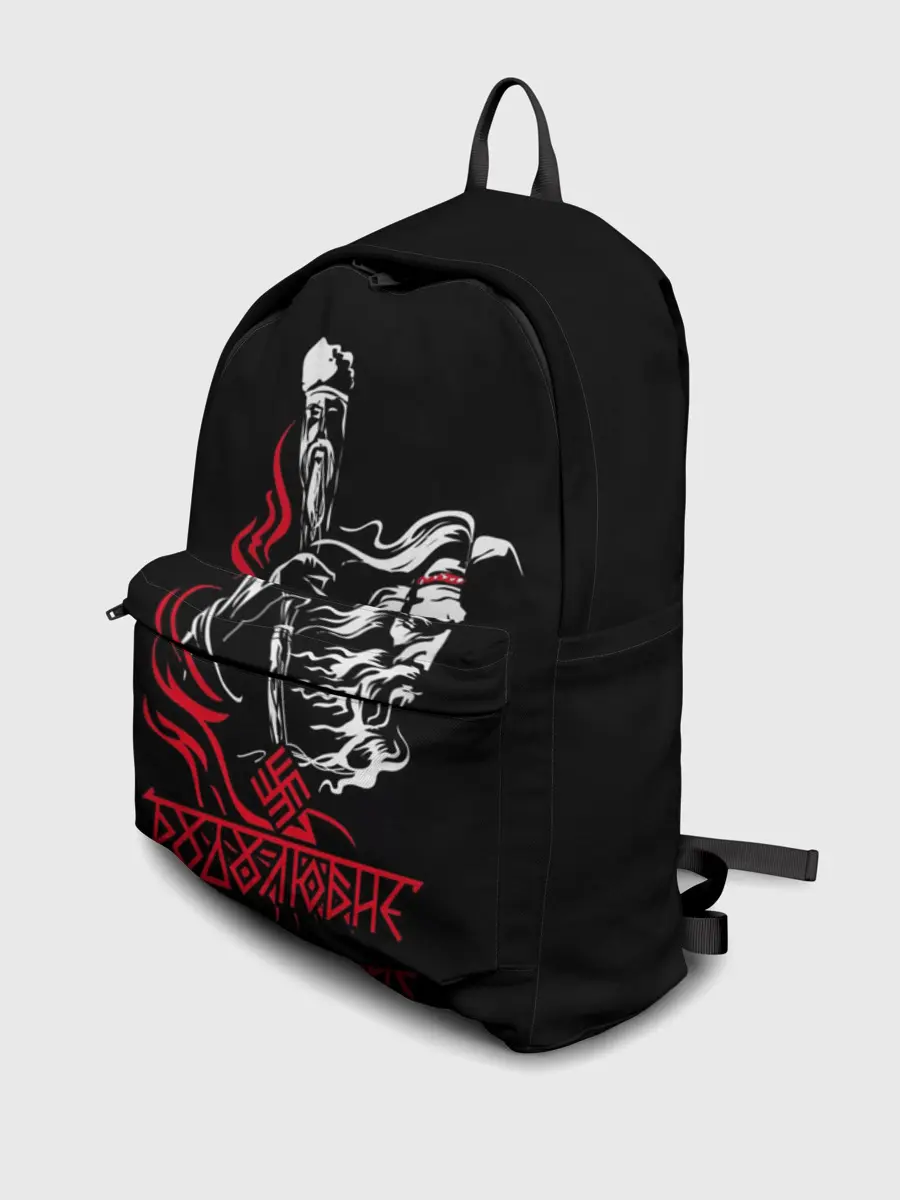 Рюкзак джинсовый / РОДОЛЮБИЕ