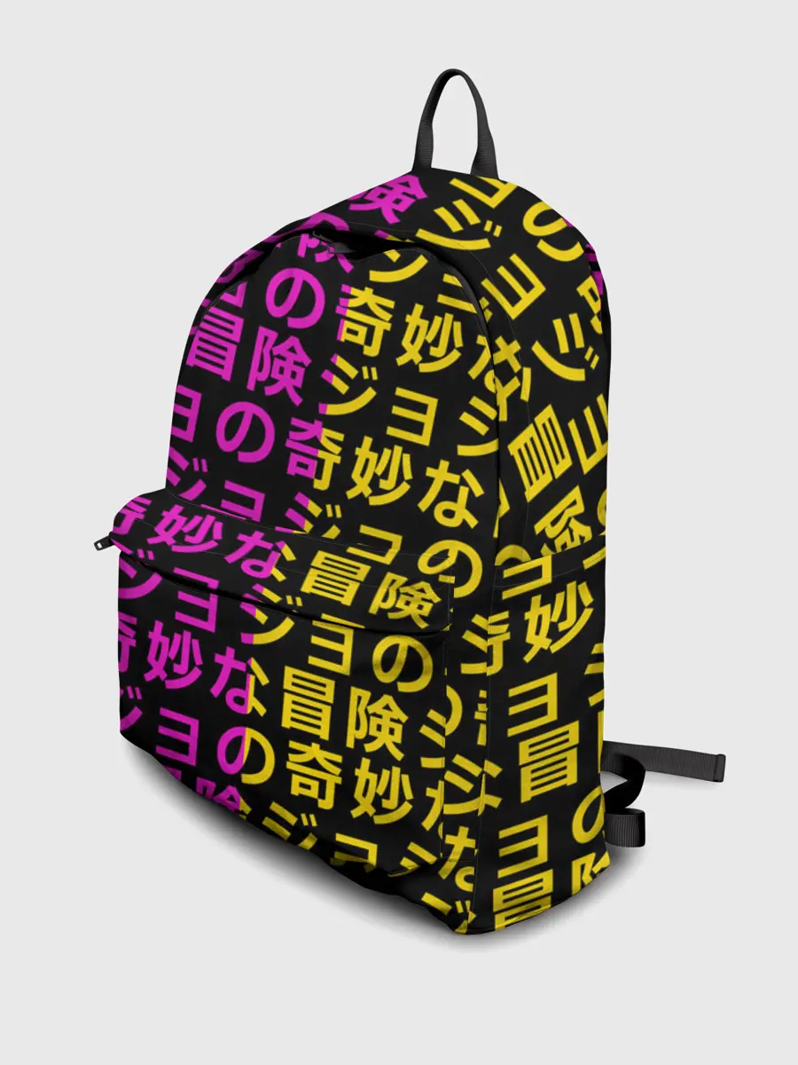 Рюкзак джинсовый / Иеороглифы джоджо