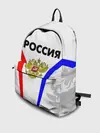 Рюкзак джинсовый / РОССИЯ