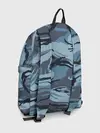 Рюкзак джинсовый / Камуфляж Полиции