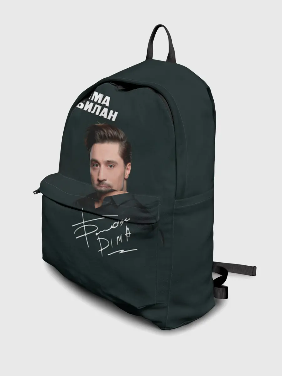 Рюкзак джинсовый / Дима Билан