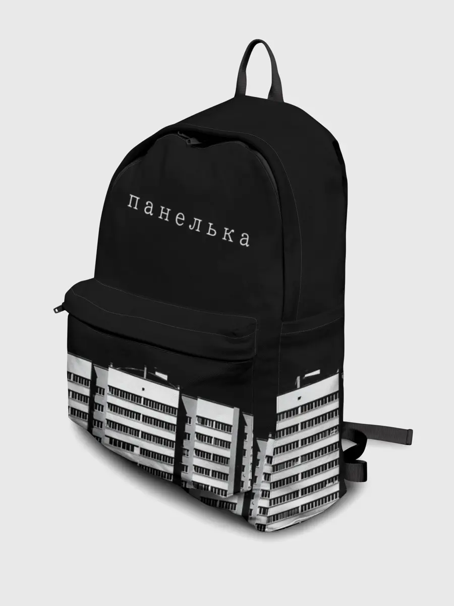 Рюкзак джинсовый / Панелька