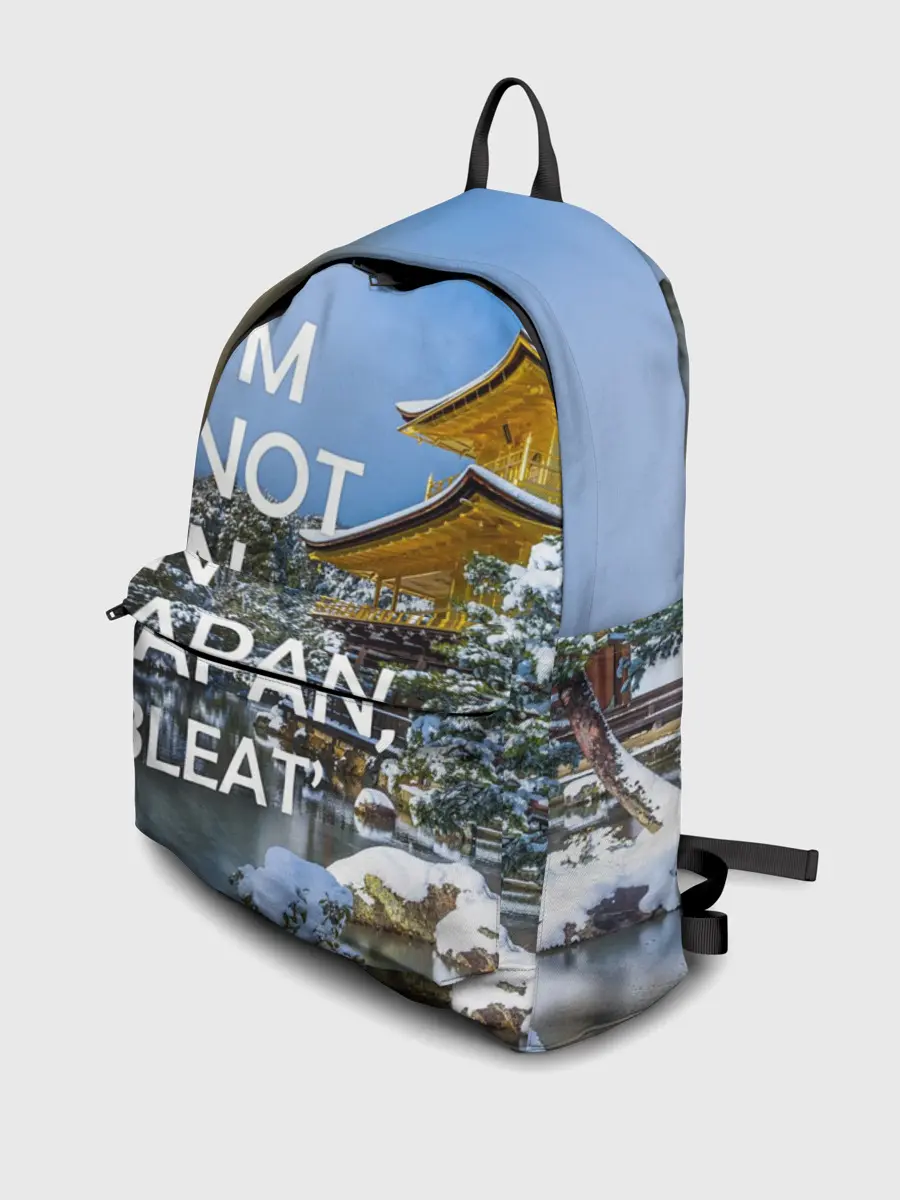 Рюкзак джинсовый / Я не в Японии 3