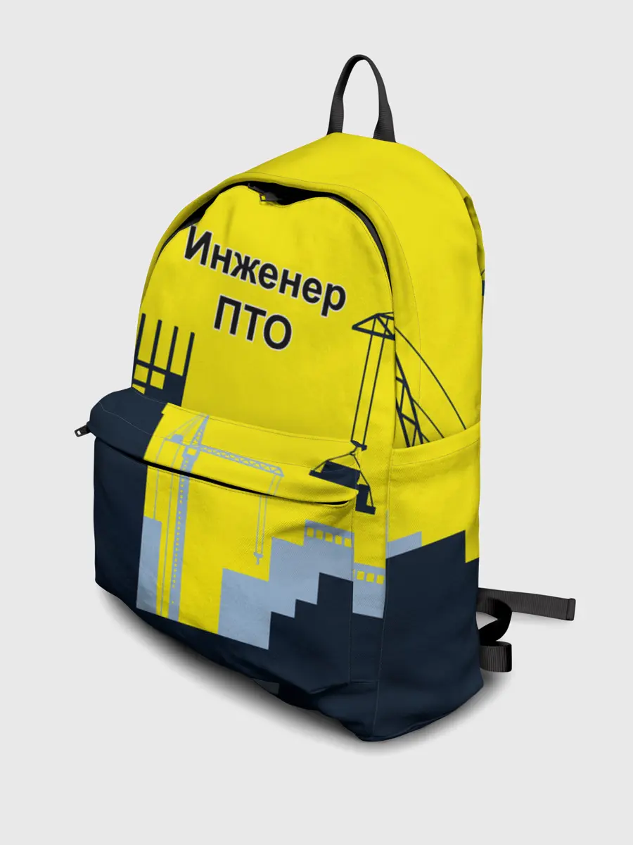 Рюкзак джинсовый / Инженер ПТО