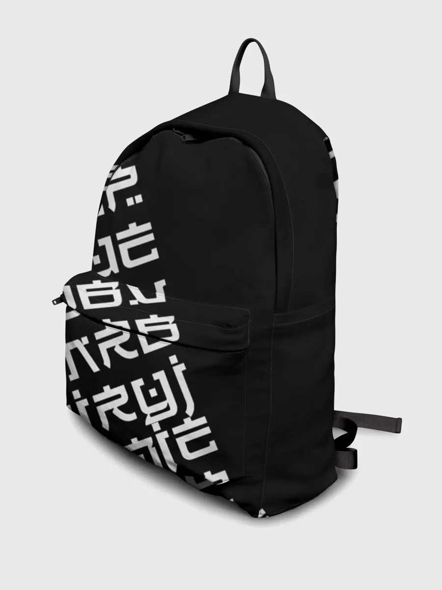 Рюкзак джинсовый / Иероглифы