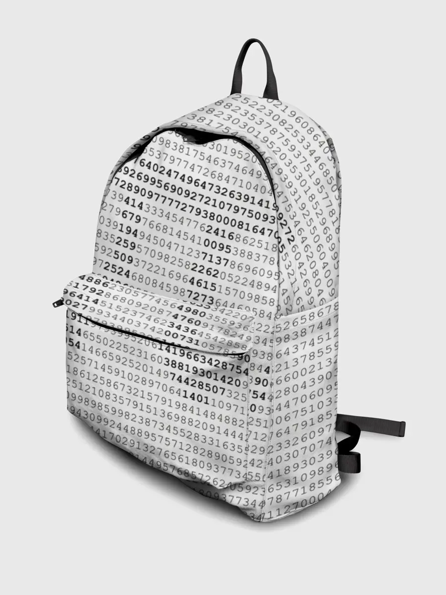 Рюкзак джинсовый / Число пи