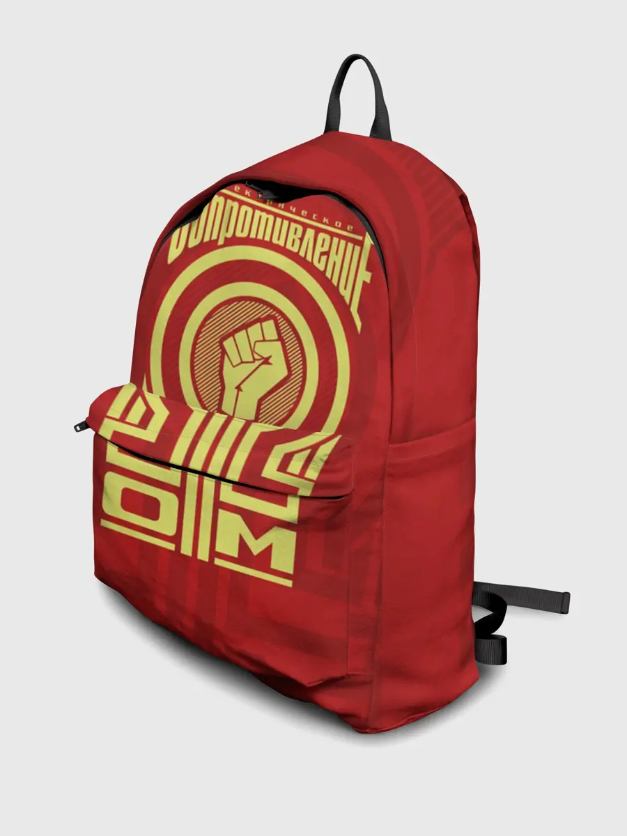 Рюкзак джинсовый / Электрическое сопротивление