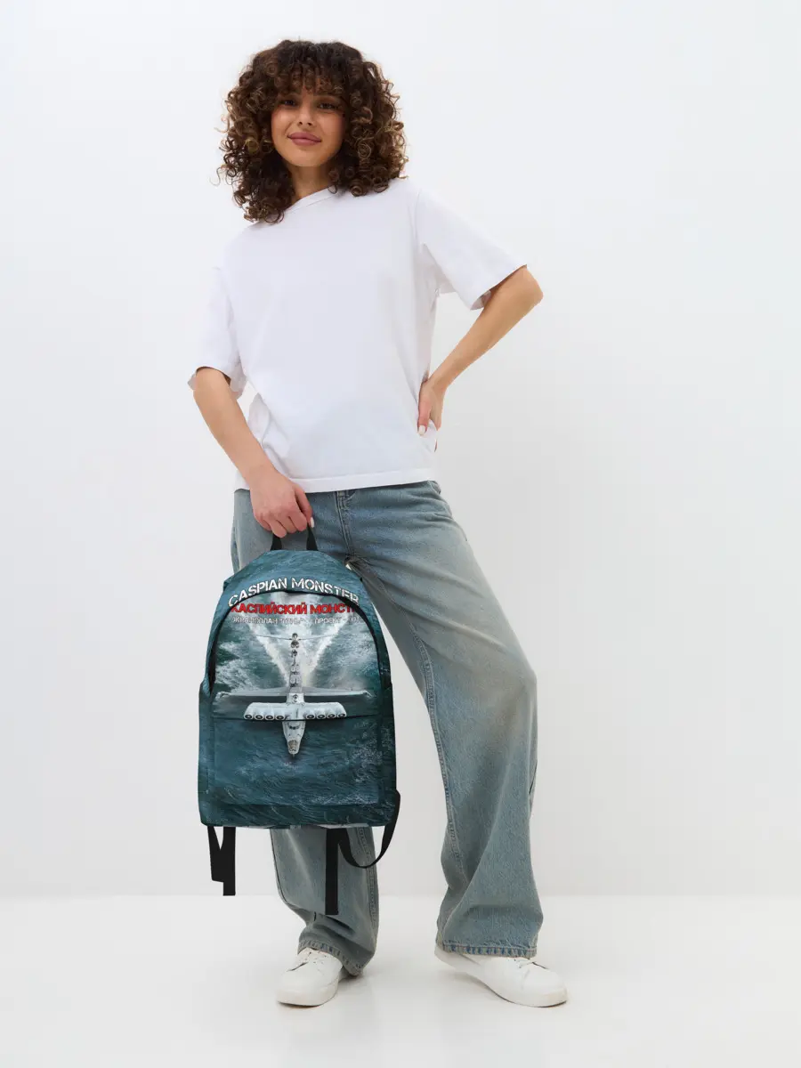 Рюкзак джинсовый / Экраноплан Лунь №1