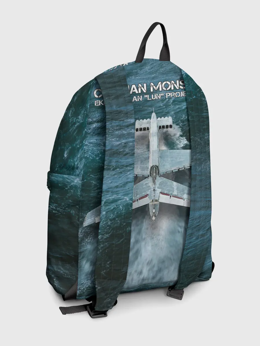 Рюкзак джинсовый / Экраноплан Лунь №1