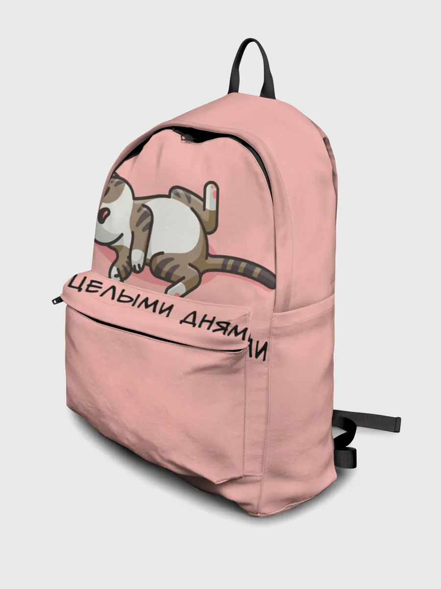 Рюкзак джинсовый / Я целыми днями