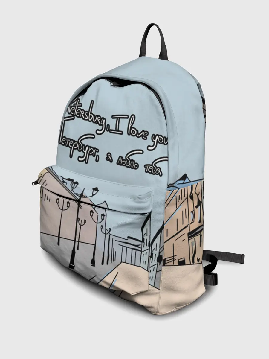 Рюкзак джинсовый / Петербург, я люблю тебя