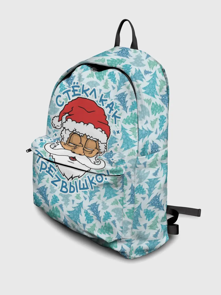 Рюкзак джинсовый / СтЁкЛ кАк ТрЕзВыШкО