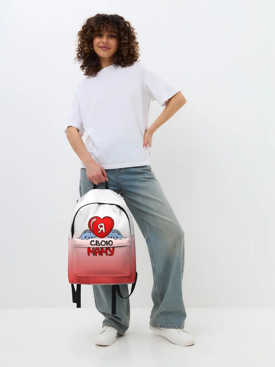 Рюкзак джинсовый / Я люблю свою маму