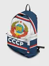 Рюкзак джинсовый / СССР