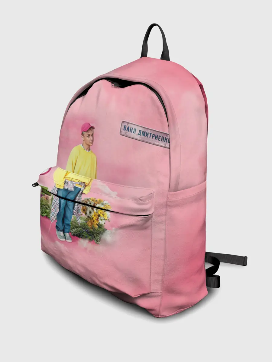 Рюкзак джинсовый / Ваня Дмитриенко