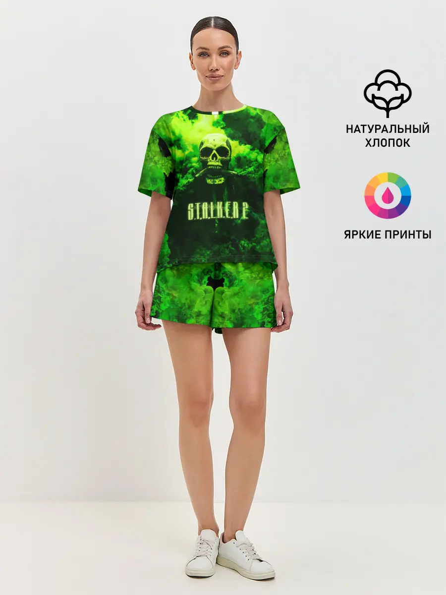 Женская пижама с шортами / Сталкер