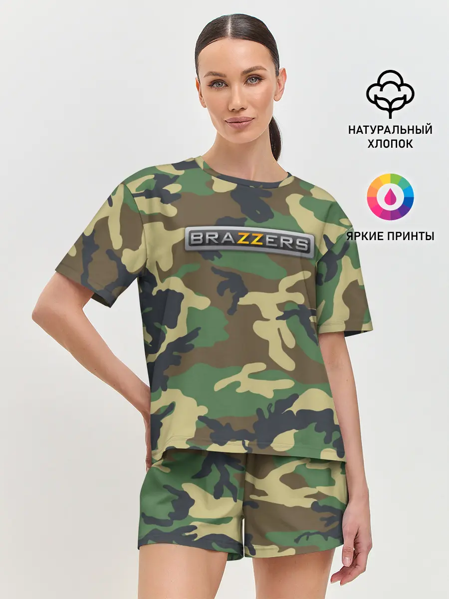 Женская пижама с шортами / Brazzers