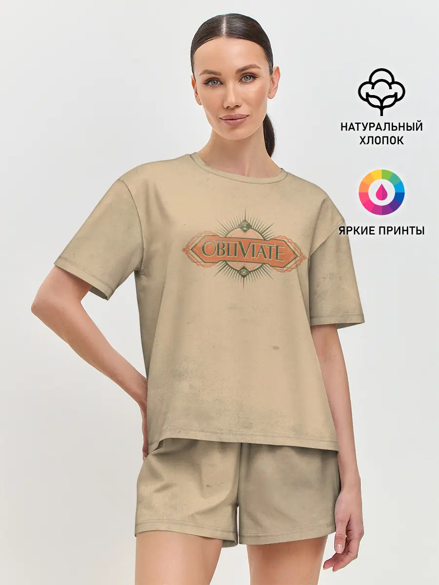 Женская пижама с шортами / OBLIVIATE