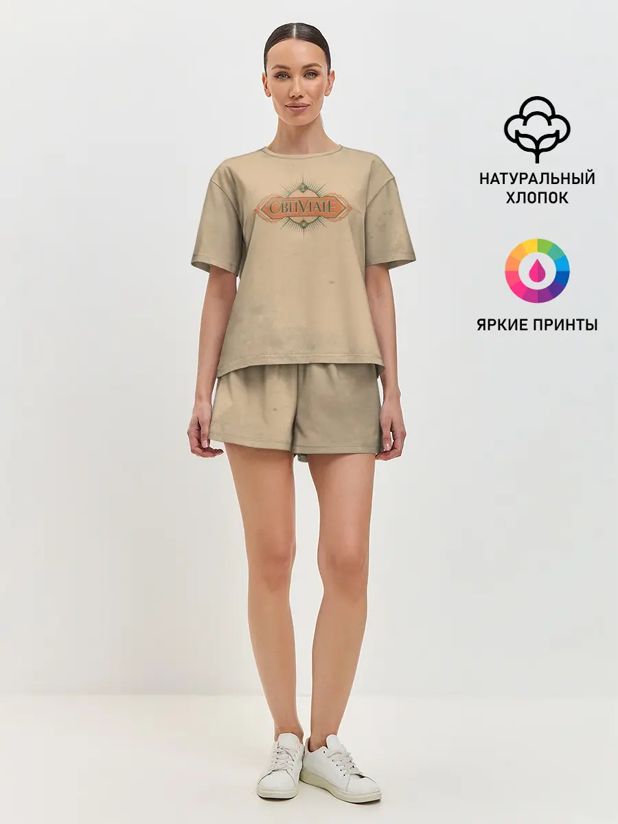 Женская пижама с шортами / OBLIVIATE