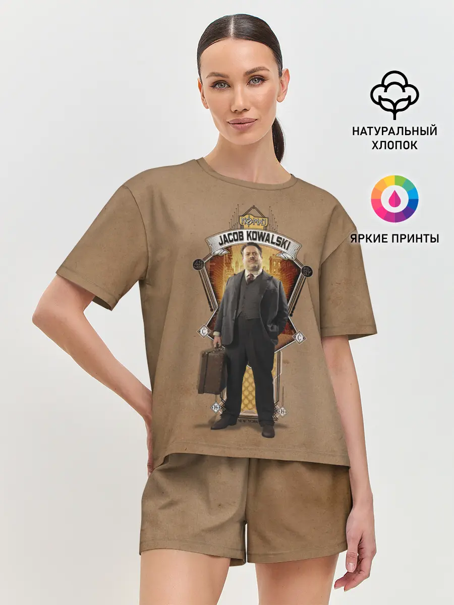 Женская пижама с шортами / Jacob Kowalski