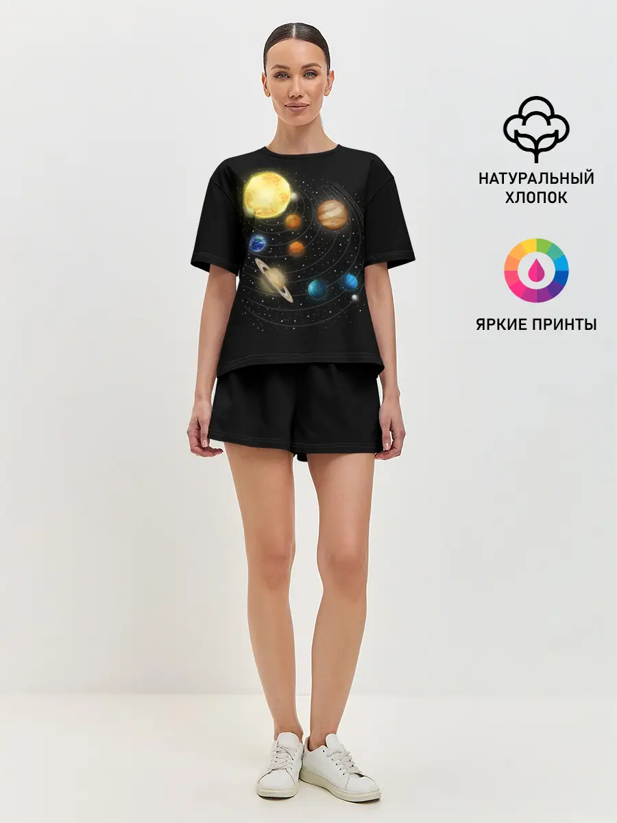 Женская пижама с шортами / Солнечная Система
