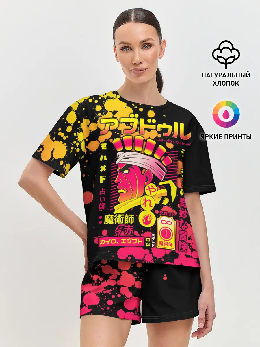 Женская пижама с шортами / Приключения ДжоДжо