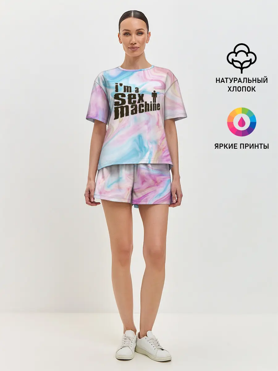 Женская пижама с шортами / Я СЕКС МАШИНА | SEX MACHINE