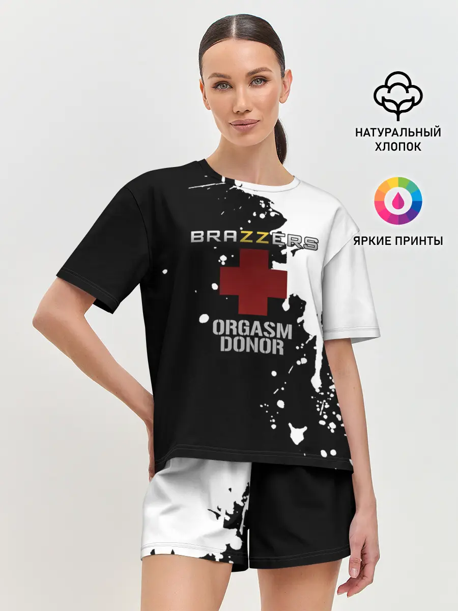 Женская пижама с шортами / Brazzers orgasm donor