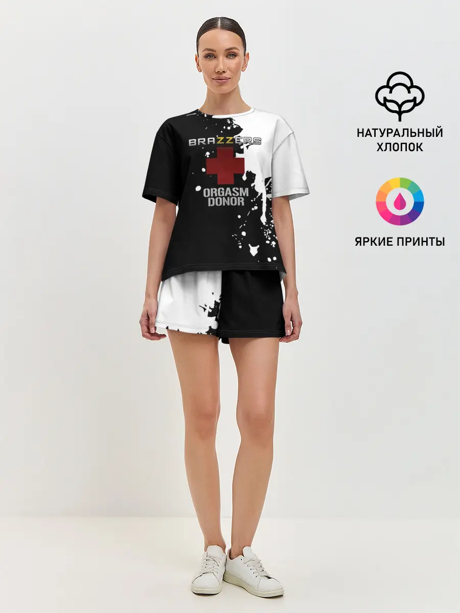 Женская пижама с шортами / Brazzers orgasm donor