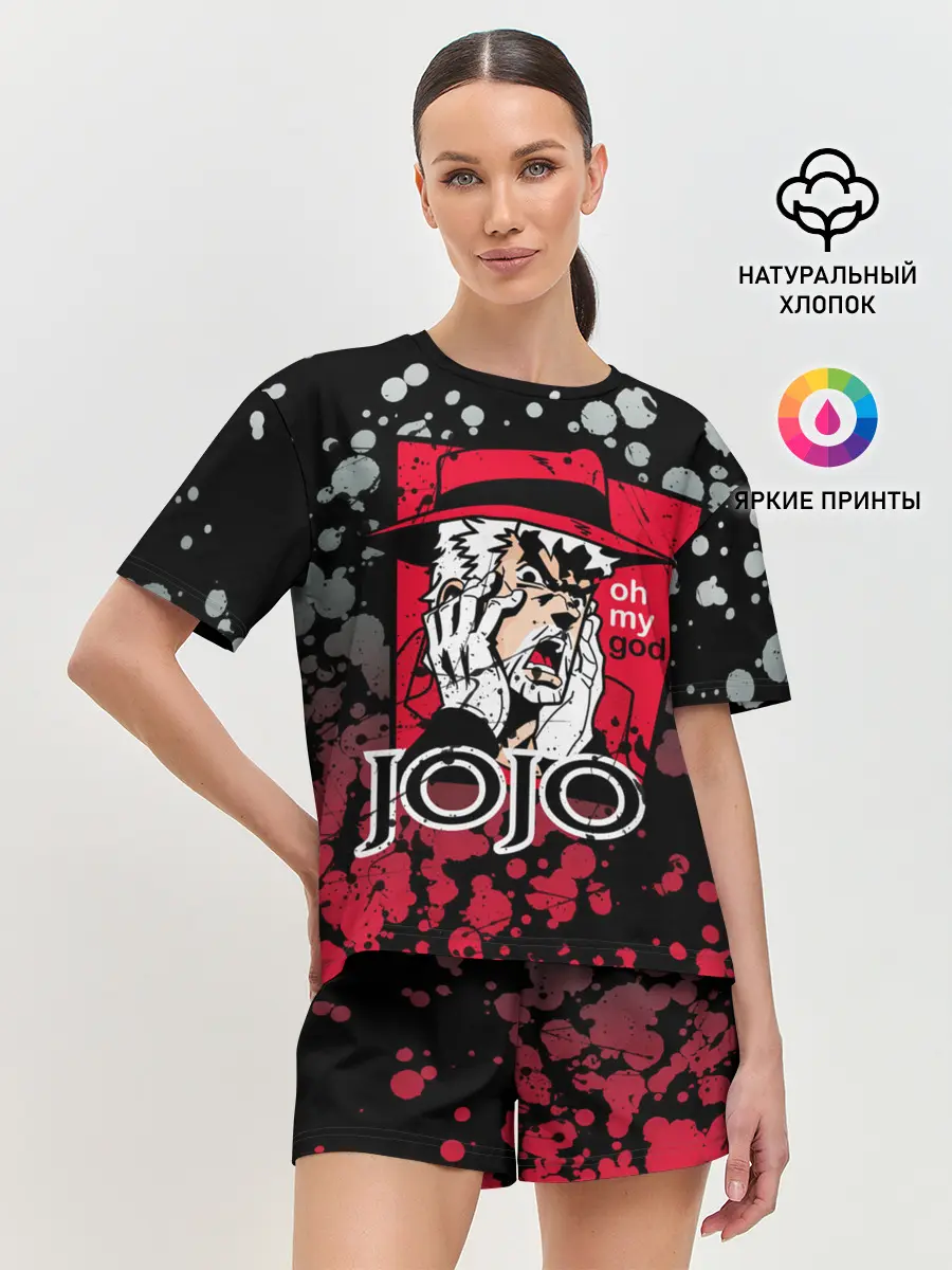 Женская пижама с шортами / Приключения ДжоДжо