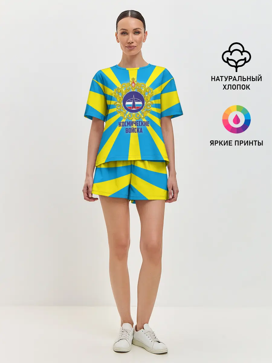 Женская пижама с шортами / Космические войска