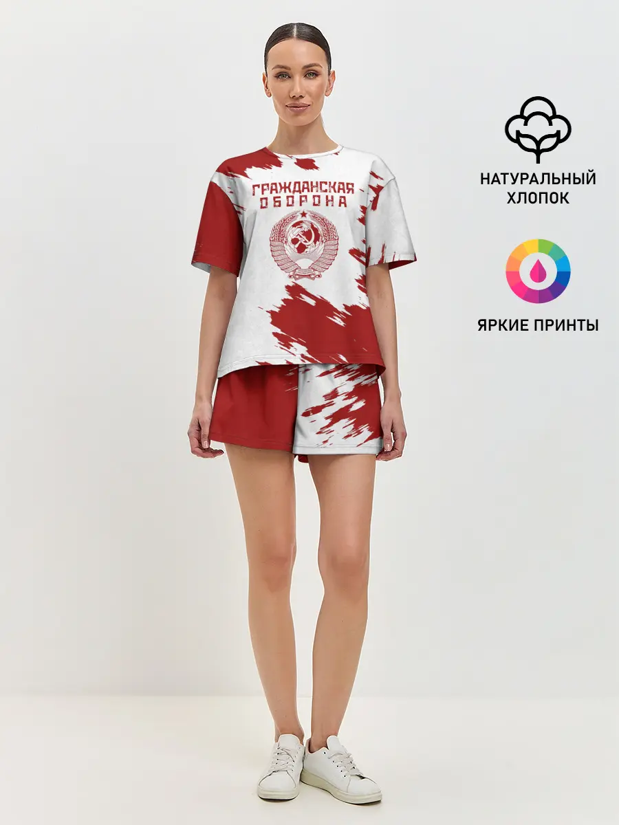 Женская пижама с шортами / Гражданская оборона