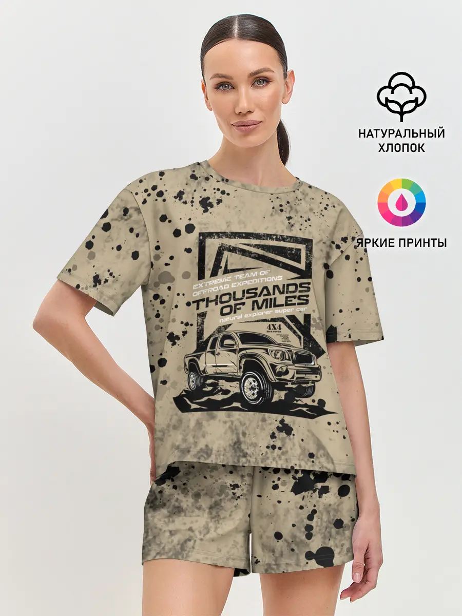 Женская пижама с шортами / OffRoad Team | Внедорожник